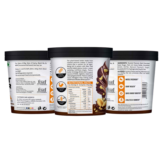 AS-IT-IS ATOM Chocolate Peanut Butter  1Kg | Gluten Free | Cholesterol Free