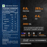 ATOM PWR Weight Gainer