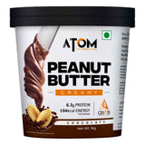 AS-IT-IS ATOM Chocolate Peanut Butter  1Kg | Gluten Free | Cholesterol Free