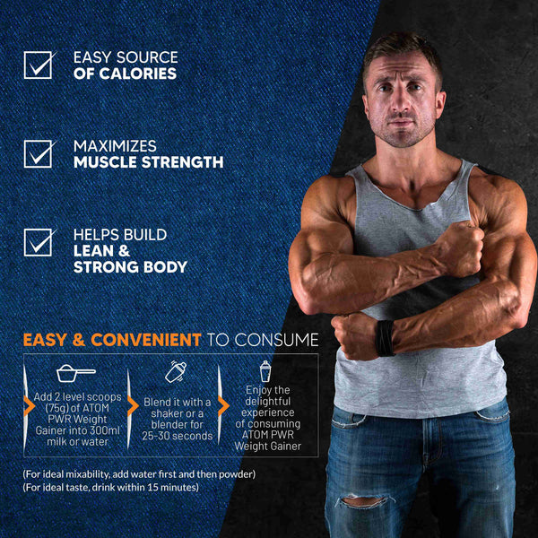 ATOM PWR Weight Gainer