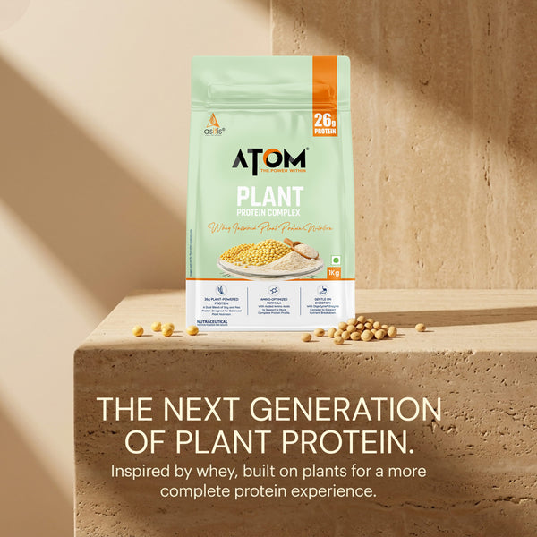 ATOM Plant Protein Complex with Added Amino Acids, Ashwagandha & DigeZyme®